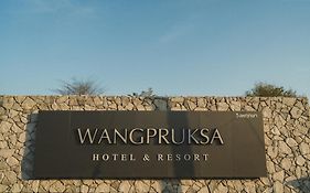 บ้านวังพฤกษา โฮม รีสอร์ต